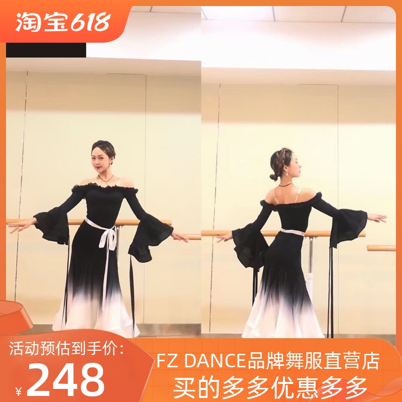 Miu danceM062 connector design with chest pad underpants super - beautiful Modern clothing
