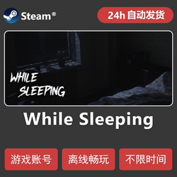 While Sleeping Steam Offline Single-Player Game Sharing Account Horror Game Pc Version