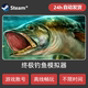 Ultimate Fishing Simulator Steam Offline Single Player Game Shared Account Permanent Update Pc Version