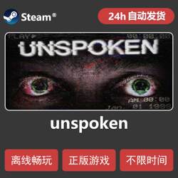 Unspoken Steam Offline Game Sharing Account Pixel-Style Horror Game Permanently Updated for Pc Computers