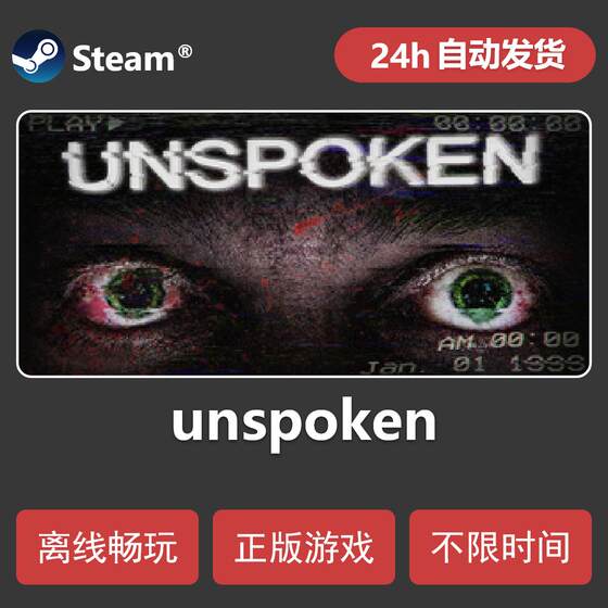 Unspoken Steam Offline Game Sharing Account Pixel-Style Horror Game Permanently Updated for Pc Computers