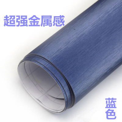 3DF Metal Wire Drawing Silver Sticker Car Full Car One Roll Change Color Film Aluminum Foil Body Personality Decoration Cling Film