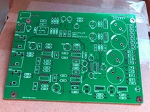 PCM1794 decoder board DAC PCB SPDIF hifi coaxial fiber audio decoder