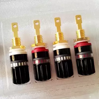 Taiwan power amplifier sound box terminal