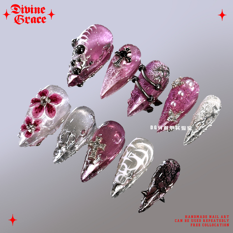 【Dragon Claw Manicure】Peach Blossom Dragon Claw Beast Claw Dragon Nail Hot Girl Manicure/Original High-Quality Handmade Wearable Nails 【Dragon Claw Manicure】Peach Blossom Dragon Claw Beast Claw Dragon Nail Hot Girl Manicure/Original High-Quality Handmade Wearable Nails