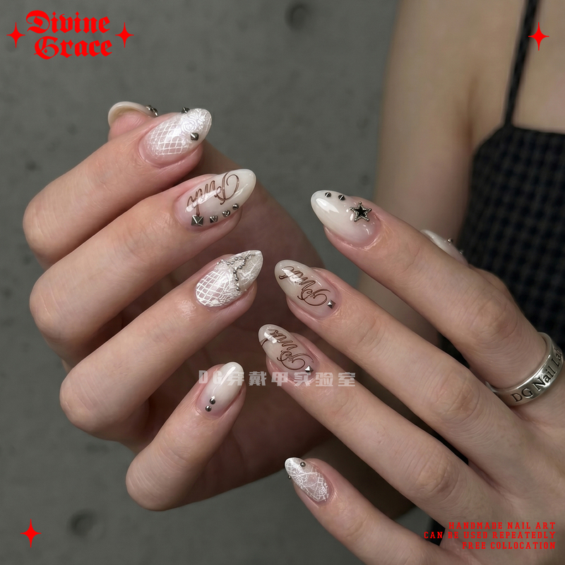 [Hot Girl Manicure] Yogurt White Nude Gradient Lace Studded Star Manicure High-End Handmade Wearable Nails