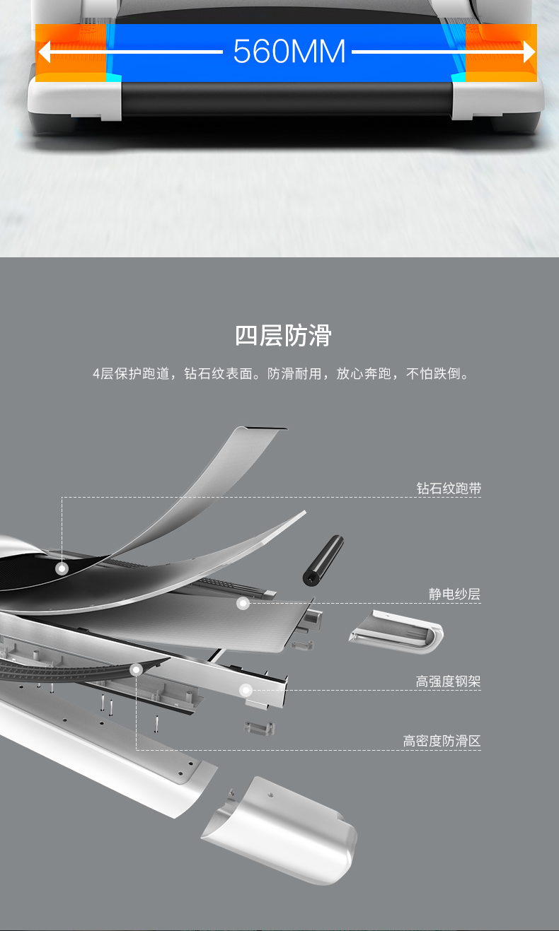 Xiao Qiao q1 máy chạy bộ thông minh mô hình hộ gia đình nhỏ siêu giảm xóc giảm xóc mini điện đơn giản gấp trong nhà - Máy chạy bộ / thiết bị tập luyện lớn máy chạy bộ toshiko