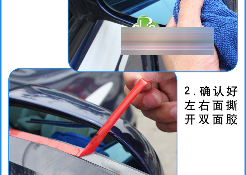 Gương chiếu hậu xe mưa lông mày visor mưa visor mưa lông mày (2 cái) 75G - Mưa Sheld miếng dán nano cho gương chiếu hậu