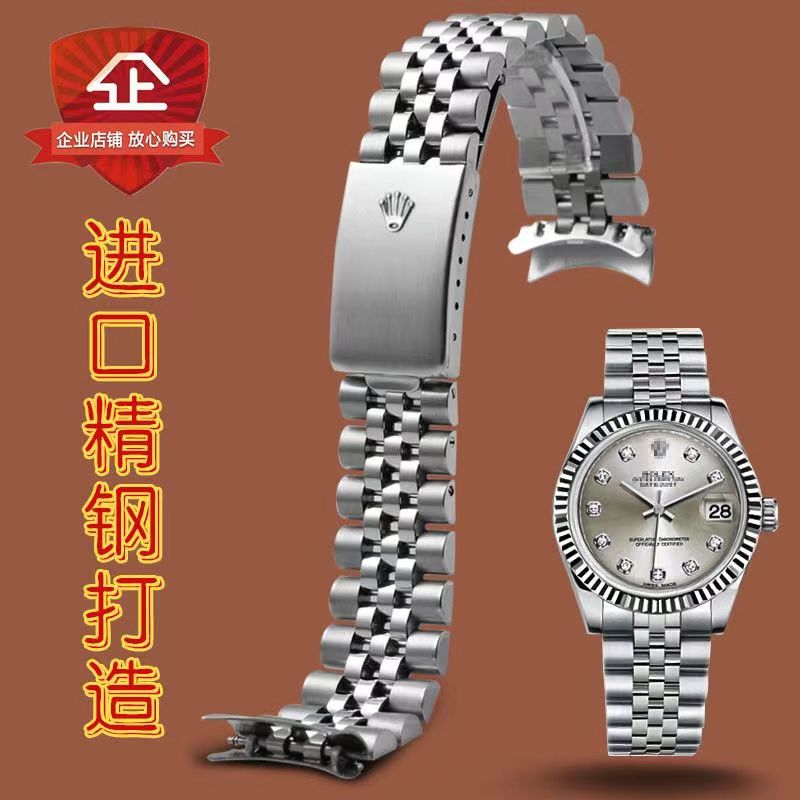 Original Stainless Steel Watch Bracelet Suitable for Rolex Steel Strap Black and Green Submariner Submariner Datejust 20mm