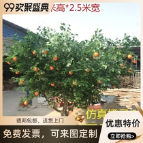 Simulation orange tree simulation pomegranate tree orange tree fruit fake tree simulation fruit tree simulation ground plant