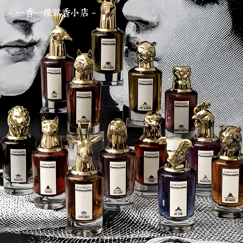 Animal Head Series Fox Elk Hound Rhino Sparrow Parrot Eagle Goat Capricorn Dragon Cheetah Perfume Sample Animal Head Series Fox Elk Hound Rhino Sparrow Parrot Eagle Goat Capricorn Dragon Cheetah Perfume Sample