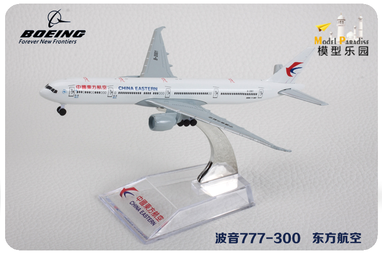 Boeing 777-300 Eastern Airlines máy bay chở khách mô phỏng máy bay mô hình 15 cm 18.5 cm tĩnh máy bay mô hình với bánh xe mô hình máy bay cao cấp