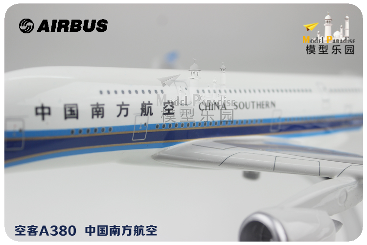 Airbus a380 China Southern Airlines 32cm45cm mô hình máy bay chở khách mô hình China Southern Airlines tĩnh mô hình máy bay trang trí mô hình xe hơi