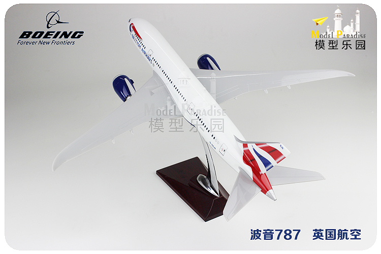 British Virgin Atlantic mô hình máy bay mô phỏng Boeing 747 tĩnh máy bay máy bay mô hình đồ trang trí 47 cm đồ chơi hành khách mô hình con vật
