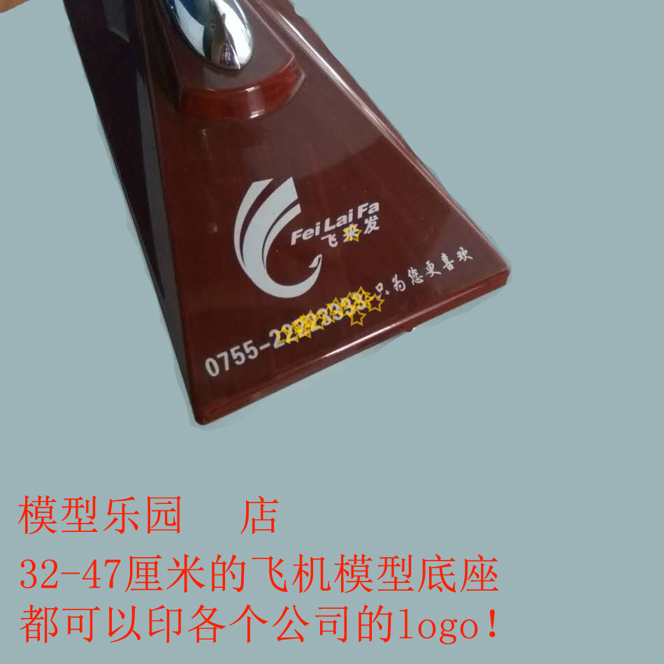 Boeing 737 Thâm Quyến Airlines mô phỏng máy bay chở khách mô phỏng 32cm sân bay hàng không vũ trụ mô hình tĩnh đồ trang trí máy bay mô hình xe toyota