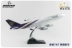 Mô hình máy bay mô phỏng Boeing 747 Thai Airline 47cm Mô hình máy bay mô hình tĩnh Máy bay mô hình hàng không