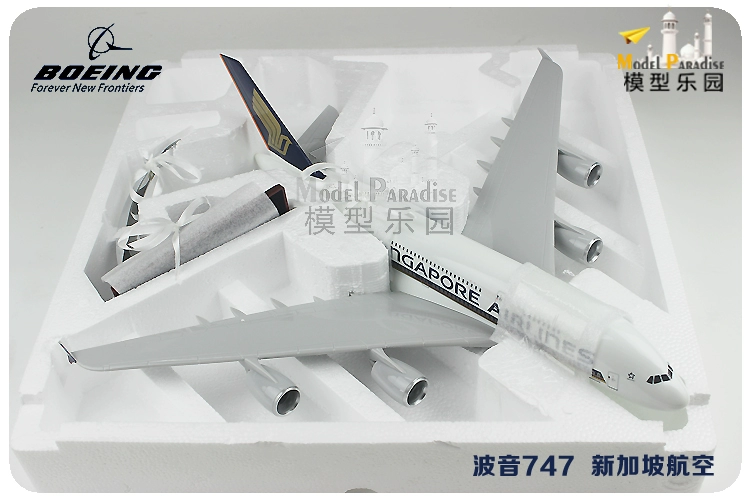 Airbus a380 Singapore mô phỏng 38cm47cm mô hình máy bay mô hình hàng không sân bay bộ sưu tập đồ trang trí tĩnh ô tô mô hình