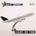 Máy bay mô phỏng Boeing 747 Singapore 16cm mô hình máy bay chở khách bằng kim loại hợp kim Airbus 380 đồ trang trí mô hình máy bay tĩnh mô hình xe buýt Chế độ tĩnh