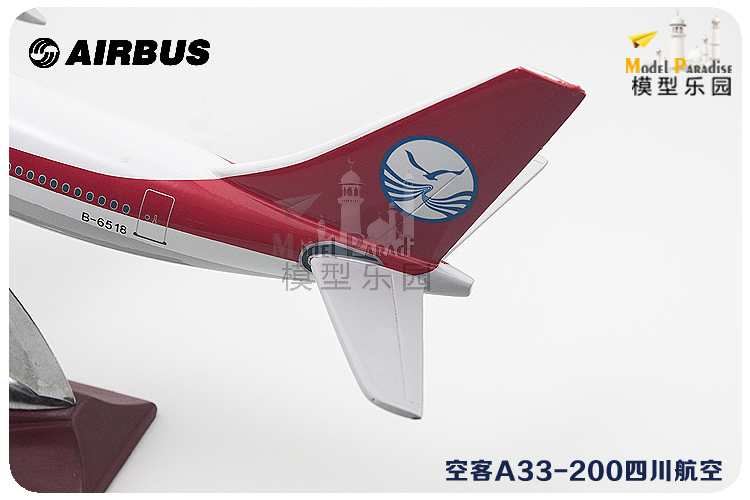 Tứ Xuyên Airlines mô phỏng máy bay chở khách mô hình máy bay Airbus a330 Tứ Xuyên Airlines 47cm đồ chơi trẻ em mô hình tĩnh đồ trang trí máy bay đồ chơi cho bé 3 tuổi
