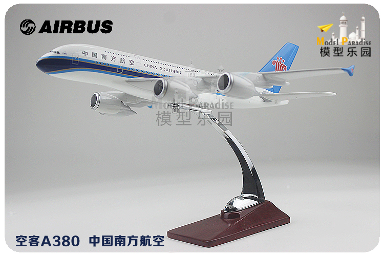 Airbus a380 China Southern Airlines 32cm45cm mô hình máy bay chở khách mô hình China Southern Airlines tĩnh mô hình máy bay trang trí mô hình xe hơi