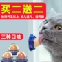 Kem mèo đường đỏ 舔舔 kem dưỡng tóc cho mèo ăn nhẹ mèo pudding mèo bạc hà kẹo mút mèo - Đồ ăn nhẹ cho mèo Các loại pate cho mèo
