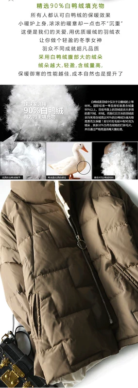 Xu ball / YR10092 / mùa đông bánh mì thời trang mới 90 vịt trắng xuống áo khoác nữ ngắn để giữ ấm