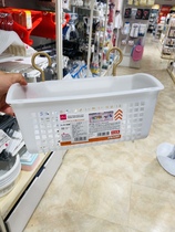Japans Daiso Daiso hanging storage basket household plastic kitchen bathroom frame hanging basket toilet Basket