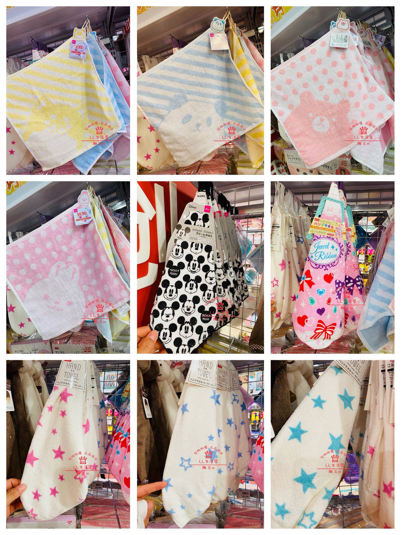 Japan Daiso hand towel Small square towel Children's kindergarten saliva towel handkerchief towel can write the name