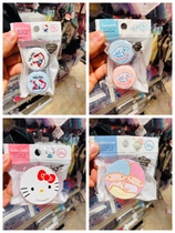 Japans DAISO cartoon replacement bottle cosmetic storage container cute emulsion extrusion sub-box 2 packs