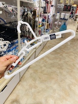Japan Daiso Japanese simple hanger PP plastic drying hanger non-slip non-marking drying rack