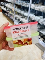 Japan Dachuang Daiso color refrigerator storage box large capacity fresh-keeping box food storage container supplementary food box