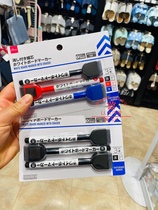 Japan Big Innovation Daiso White Board Pen Oily Epipen Wipe Red Black Magnetic Suction Iron Office Stationery 0 7mm
