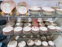  Japan Daiso Made in Japan Sakura series Powder ceramic tableware Small plate bowl seasoning small plate Small plate