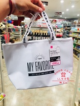 Japan Daiso Daiso plain small fresh cold-keeping lunch box bag insulation bag tote bag portable lunch box bag