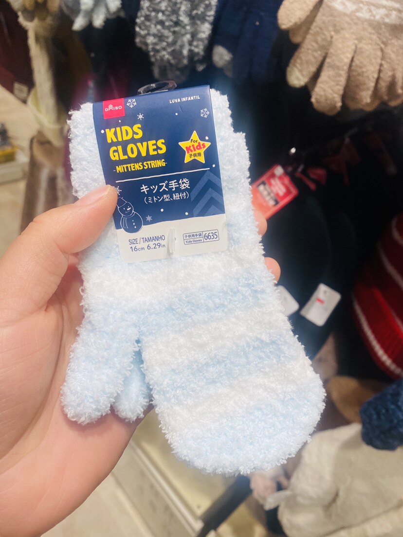 Japan's Daiso winter coral fleece warm half-finger finger children's gloves five-color stripes 14CM