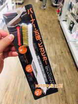 NITORI Nidali NCL groove cleaning brush gas stove cleaning brush kitchen household goods
