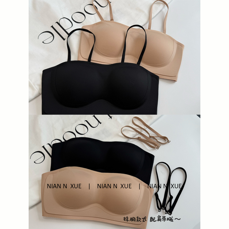 Nian N Xue Self-Contained Padded Anti-Slip Invisible Strapless Camisole Top Without Underwire