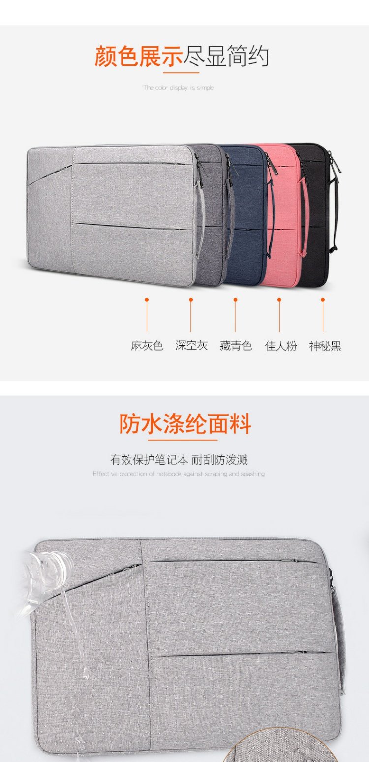 Mac kê cầm tay Apple máy tính xách tay lót túi máy tính xách tay 14 / 15.6 / 13.3 / 11 inch bảo vệ cho nam và nữ - Phụ kiện máy tính xách tay sticker dán máy tính casio