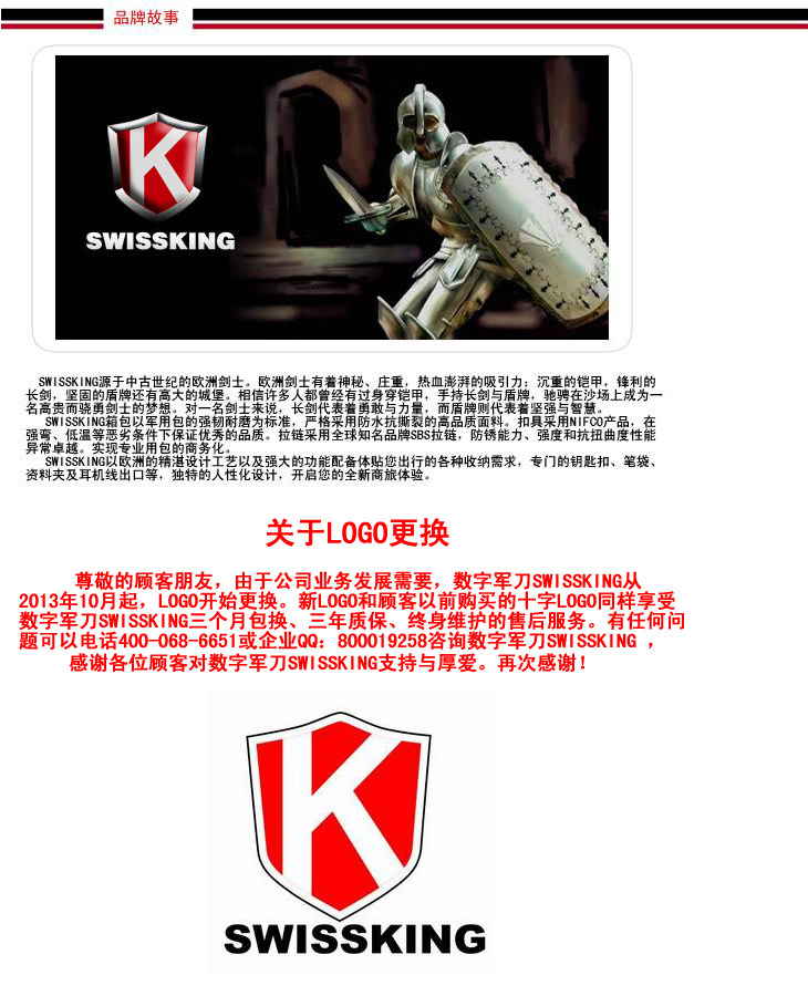 Sac pour homme - Ref 52955 Image 23