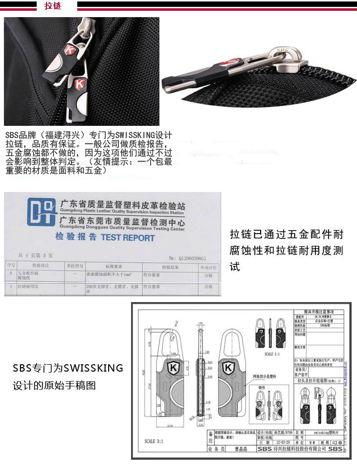 Sac pour homme - Ref 52955 Image 21