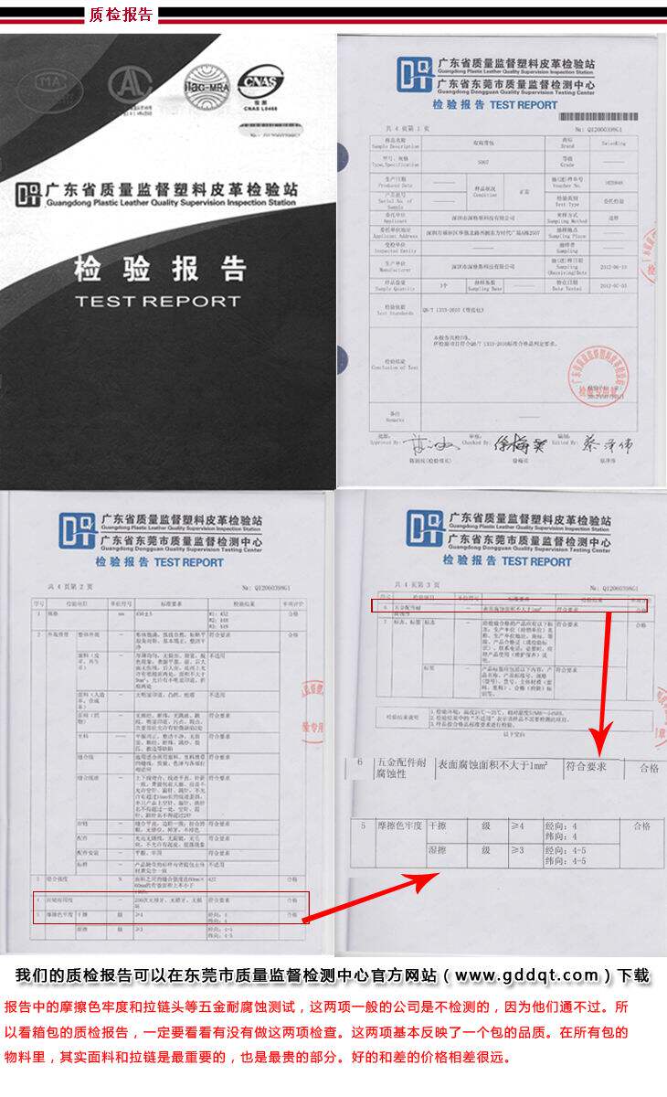 Sac pour homme - Ref 52955 Image 22