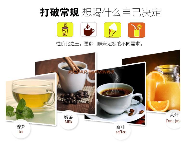 Teatime East DG808FM sang trọng Hàn Quốc nhập khẩu máy pha cà phê hoạt động bằng máy pha cà phê hòa tan - Máy pha cà phê máy pha cà phê gaggia classic