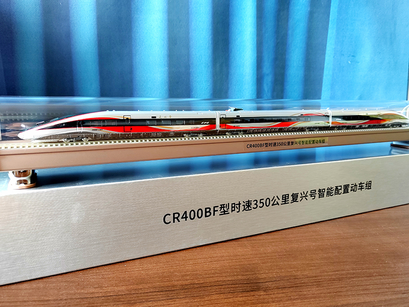 Fuxing Cr400Bfs High-Speed Rail Train Model Train Gift Collection Longfeng Chengxiang (Dragon and Phoenix Auspicious) Crrc Fuxing Cr400Bfs High-Speed Rail Train Model Train Gift Collection Longfeng Chengxiang (Dragon and Phoenix Auspicious) Crrc