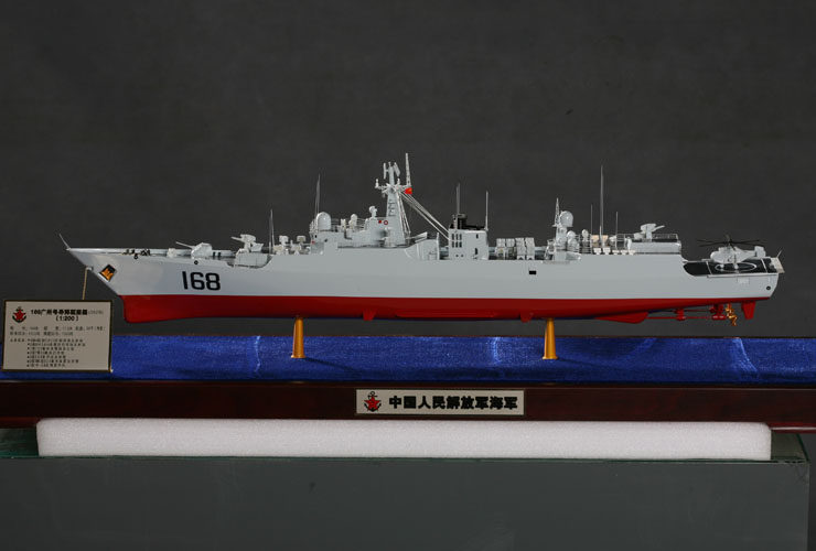 China's Navy 168 Guangzhou, China's destroyer model, model warship of guided-missile destroyer 1:200