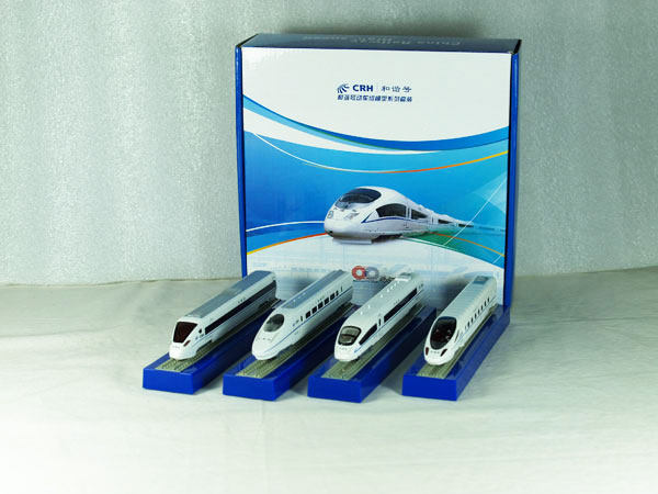 N proportional harmony number moving car group model CRH1 CRH2 CRH3 CRH5 Fuxing high-speed train simulation
