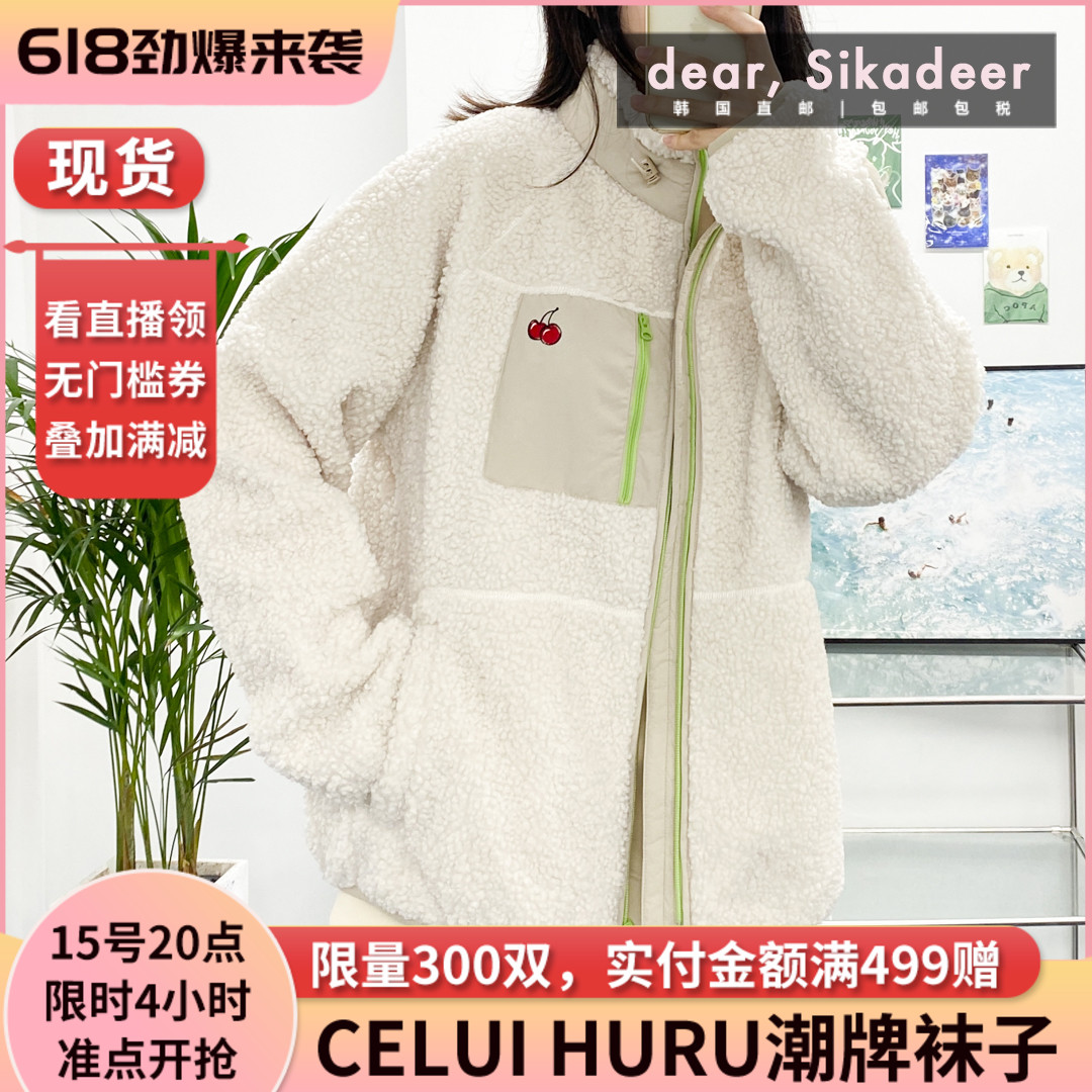 Spot Korea KIRSH cherry embroidery pocket bracelet with lamb suede jacket female collar warm 21 autumn