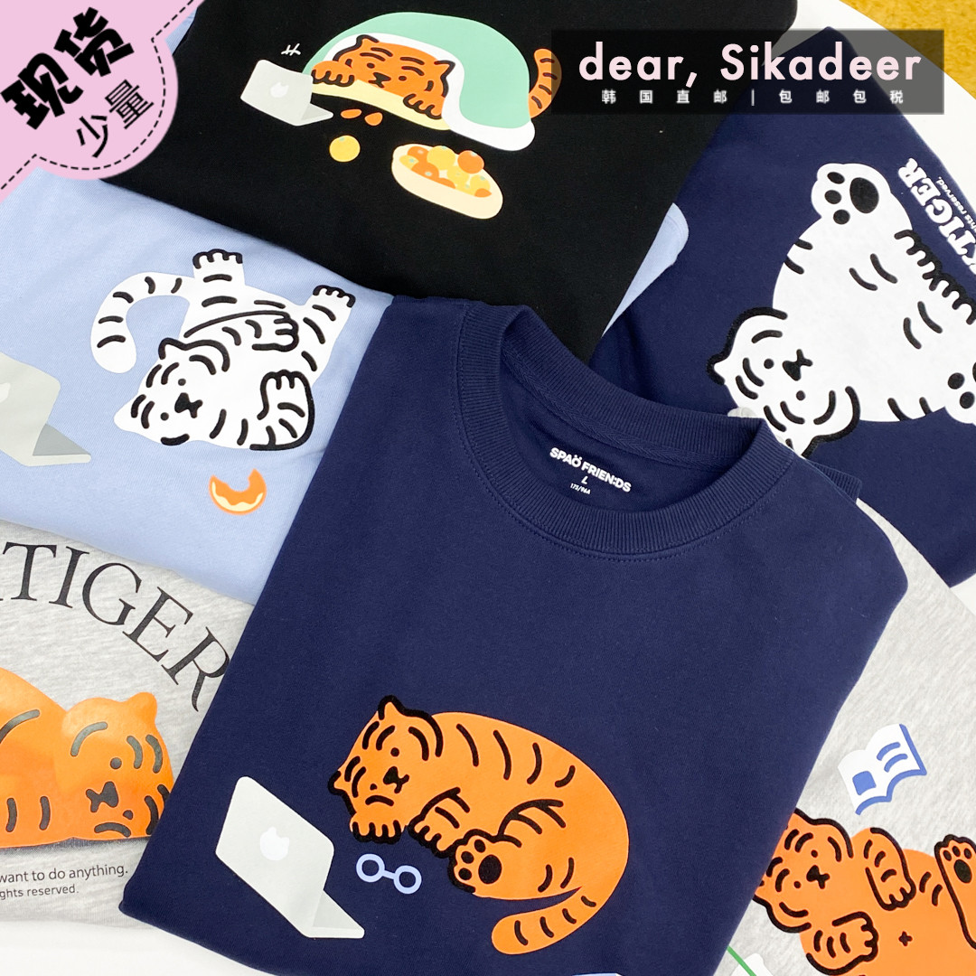 Special price Korea spao x muziktiger cartoon tiger printed thick cotton T long sleeve round collar 21 autumn