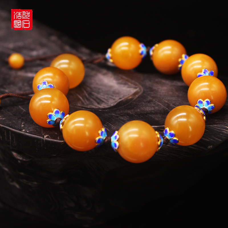 Golden Field Yellow Frozen Stone Bracelet With Certificate High Gear Gift Send Customer Lead Girlfriend Collection Goods Ornament Candied Pearl