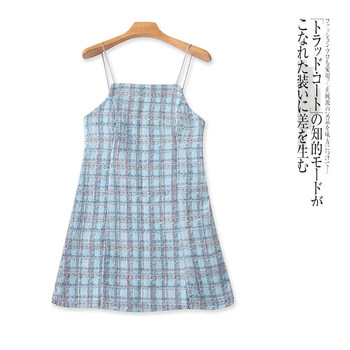ສິ້ນແບບ suspender ຂະຫນາດນ້ອຍທີ່ມີກິ່ນຫອມໃນພາກຮຽນ spring ແລະດູໃບໄມ້ລົ່ນການຄ້າຕ່າງປະເທດແມ່ຍິງຄົນອັບເດດ: ໂລຫະຕ່ອງໂສ້ suspender backless skirt 30575