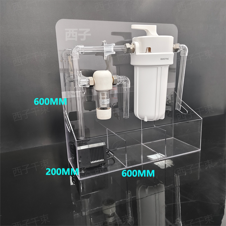 Spot Large White Bottle Big Fat Bottle Filter Effect Function Circulating Water Demonstration Display Rack Sewage Filtration Pure Water